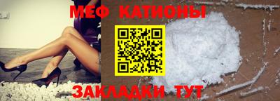 индика Ливны
