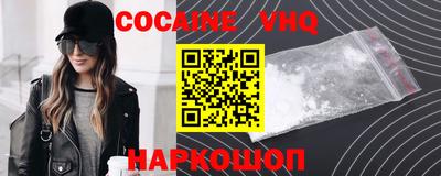 мдма Лесосибирск