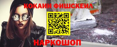mdma Ликино-Дулёво