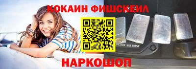 мдма Лесосибирск