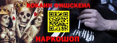 mdma Ликино-Дулёво