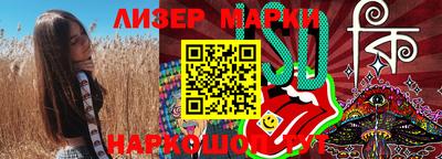 мдма Лесосибирск