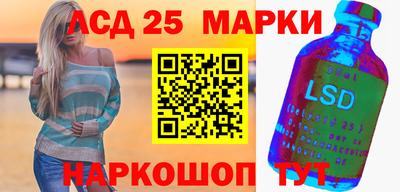 mdma Ликино-Дулёво
