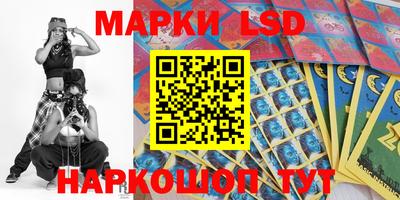 мдма Лесосибирск