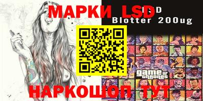 mdma Ликино-Дулёво