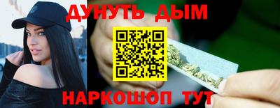 мдма Лесосибирск