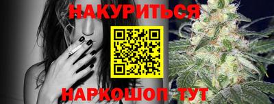 mdma Ликино-Дулёво