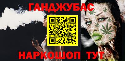 mdma Ликино-Дулёво