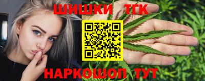 мдма Лесосибирск