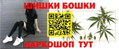 мдма Лесосибирск
