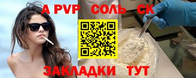 mdma Ликино-Дулёво