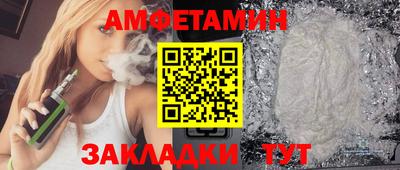 мдма Лесосибирск
