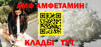 индика Ливны