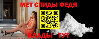 индика Ливны
