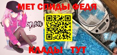 индика Ливны