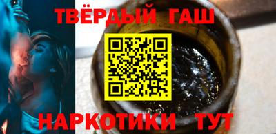 индика Ливны