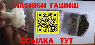 мдма Лесосибирск
