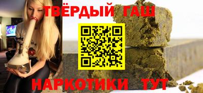 mdma Ликино-Дулёво