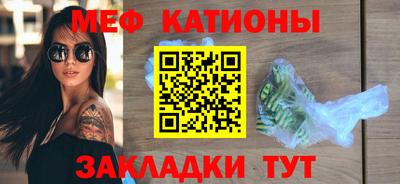 mdma Ликино-Дулёво