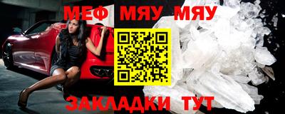 мдма Лесосибирск